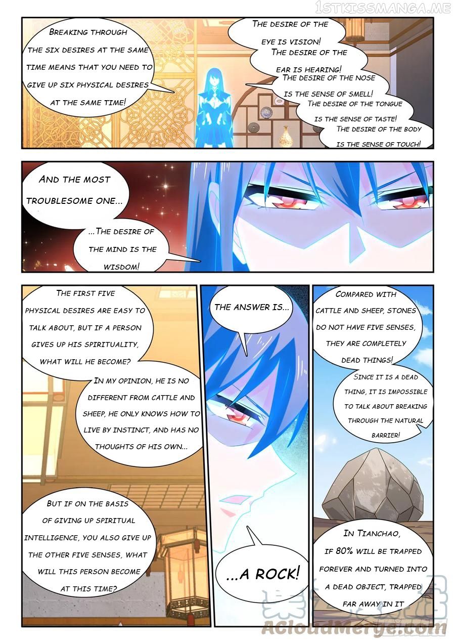 My Cultivator Girlfriend Chapter 652 2